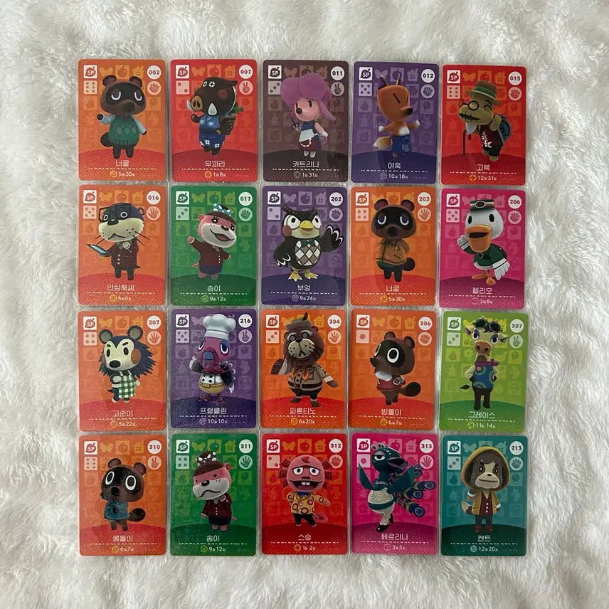 [BUNJANG] Animal Crossing: New Horizons Amiibo Cards NPC SP - Nook, Kk, Tom, and More / 동물의 숲 모동숲 아미보카드 npc sp 너굴 콩돌이 밤돌이 여욱 스승