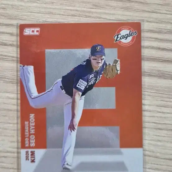 [BUNJANG] KBO Kim Seo-hyun Alphabet Card 2026 / 2026 KBO 알파벳 카드 (김서현)