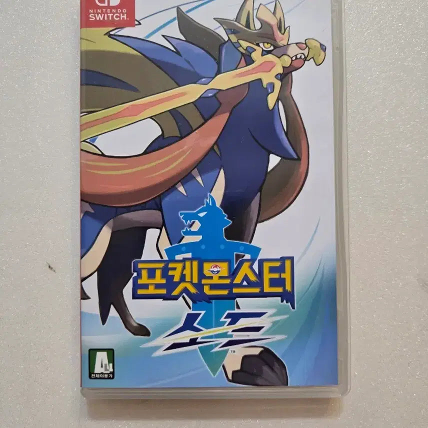 [BUNJANG] Nintendo Switch Pokémon Sword / 닌텐도 스위치 포켓몬스터 소드