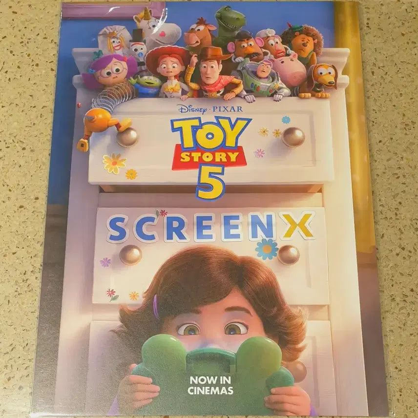 [BUNJANG] Toy Story 5 Poster 3-Set Bundle (IMAX, 4DX, ScreenX) / 토이스토리5포스터+TTT 일괄 (아맥+포디+TTT)