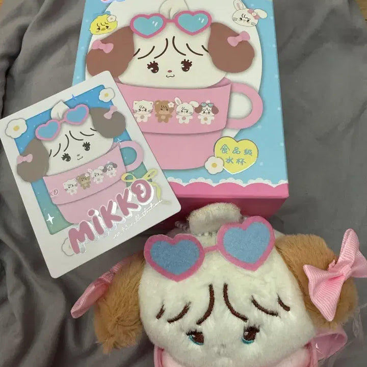 [BUNJANG] MIKKO Cup Doll Set / MIKKO 컵 인형 세트