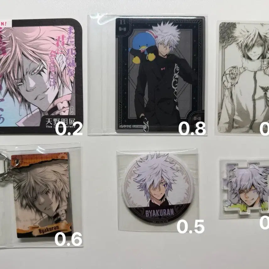 [BUNJANG] Reborn! Byakuran Goods Collection / 가정교사 히트맨 리본 가히리 뱌쿠란 (백란) 굿즈 모음