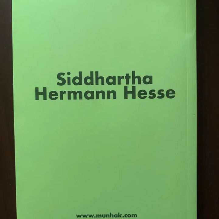 [BUNJANG] Munhakdongne Monthly Classic Siddhartha / 문학동네 먼슬리 클래식 싯다르타
