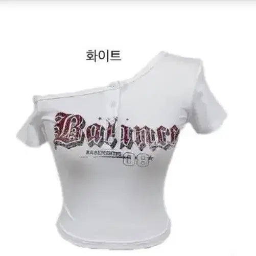 [BUNJANG] Vintage Y2K Lettering One Shoulder Cropped T-Shirt (White) / 빈티지 y2k 레터링 원숄더 크롭 반팔티 (화이트)