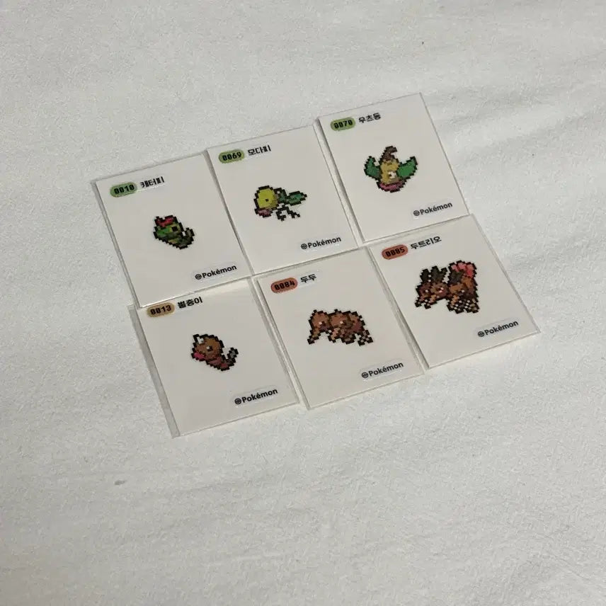 [BUNJANG] Pokemon Pixel Sticker / 포켓몬 픽셀 띠부씰