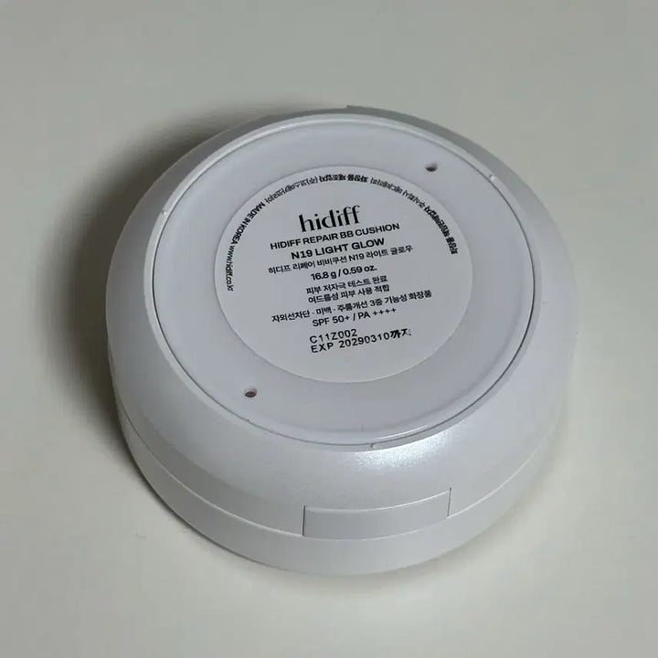 [BUNJANG] HEDIPY Repair BB Cushion SPF50+ PA++++ 19 Light Glow / 히디프 리페어 비비쿠션 19호