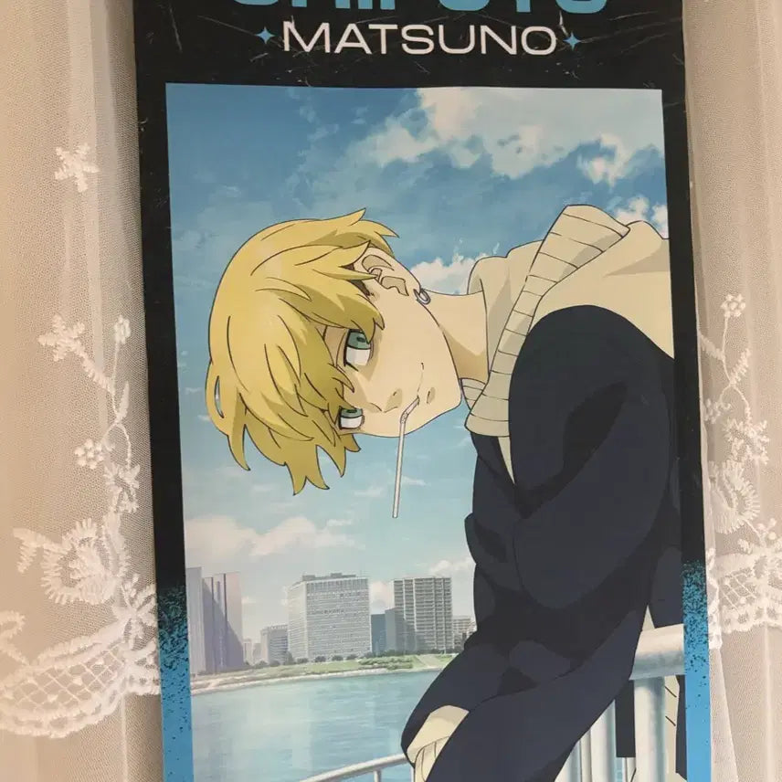 [BUNJANG] Tokyo Revengers Chifuyu Baji Keisuke Wall Scroll / 도리벤 치후유 족자봉