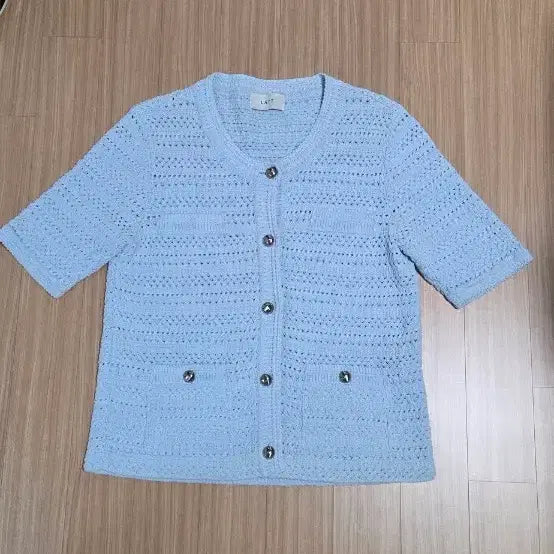 [SOLD OUT] 라떼 하늘색 니트 가디건