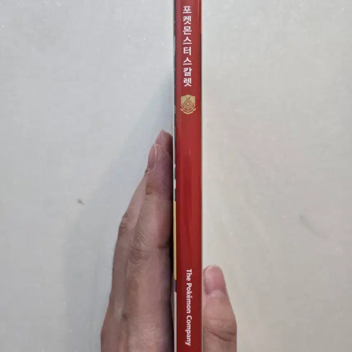 [SOLD OUT] 닌텐도 스위치 포켓몬스터 스칼렛