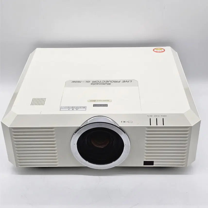 [SOLD OUT] 캐논 GL-763W 7000안시 WXGA 중고 빔프로젝터