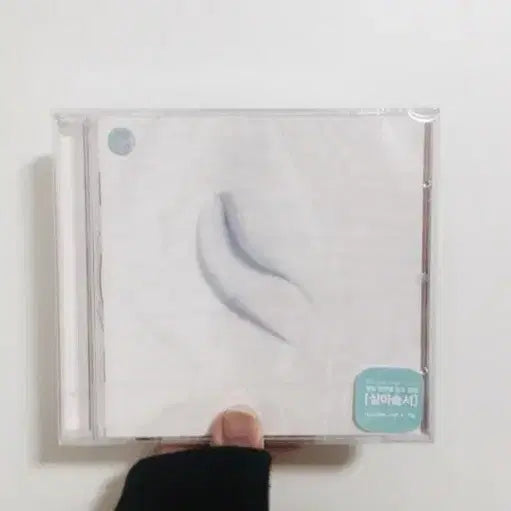 [SOLD OUT] 미개봉)염따 앨범 살아숨셔 1,2,4,미나 일괄 판매합니다