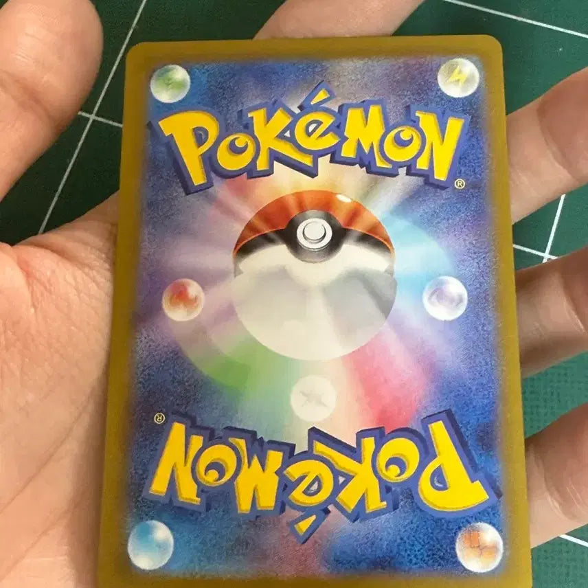 [SOLD OUT] 루기아 v 일판 앨범용