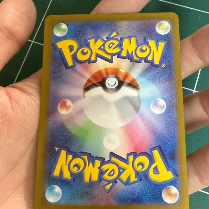 [SOLD OUT] 루기아 v 일판 앨범용