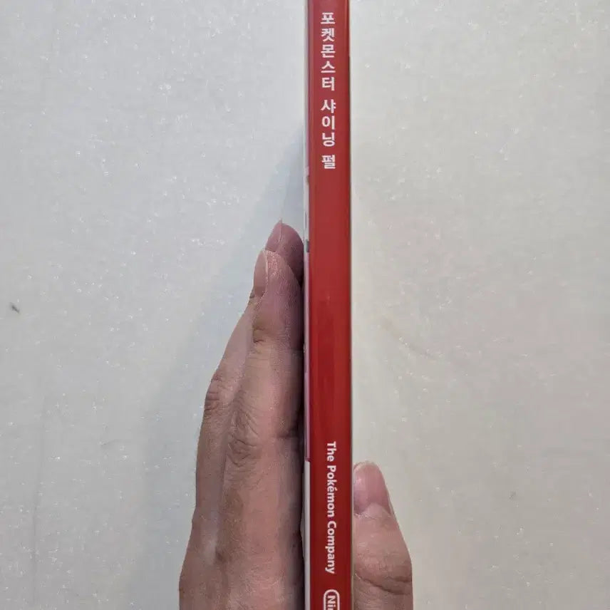 [SOLD OUT] 닌텐도 스위치 포켓몬스터 샤이닝 펄