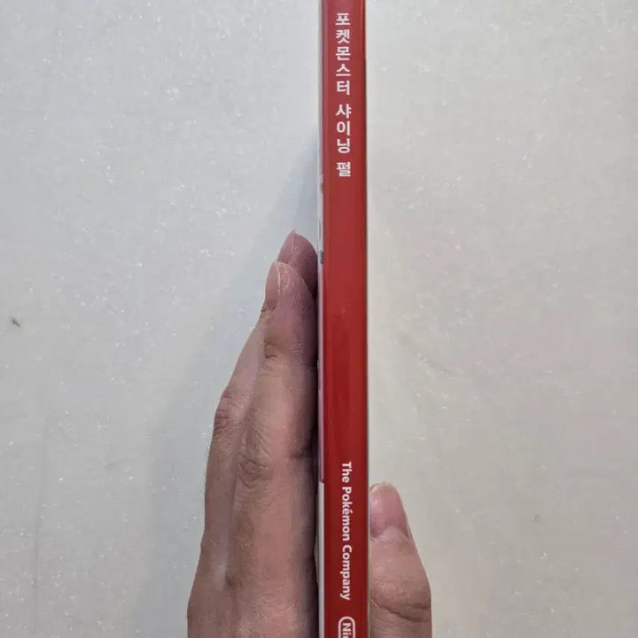 [SOLD OUT] 닌텐도 스위치 포켓몬스터 샤이닝 펄