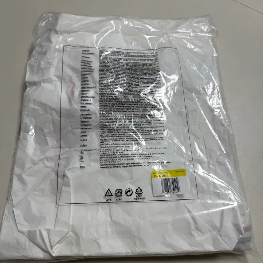 [SOLD OUT] 나이키 X 자크뮈스 프랑스 반바지 s사이즈 팝니다