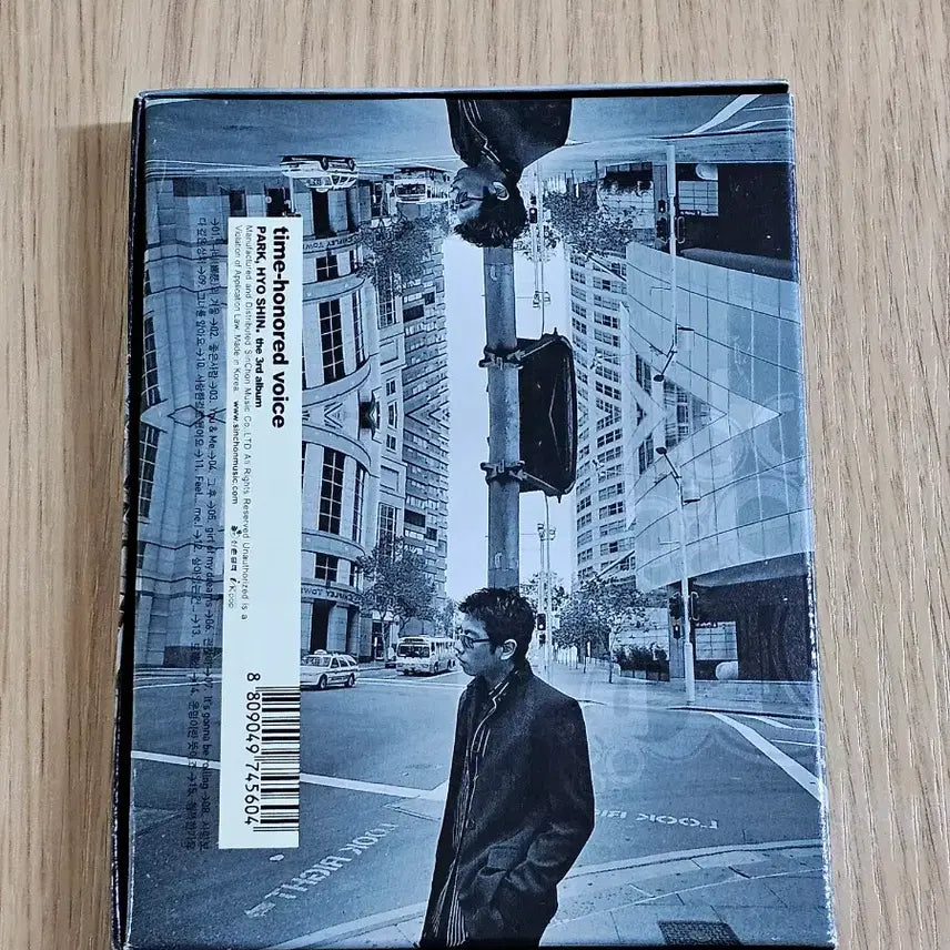 [SOLD OUT] 박효신 3집 한정판 CD
