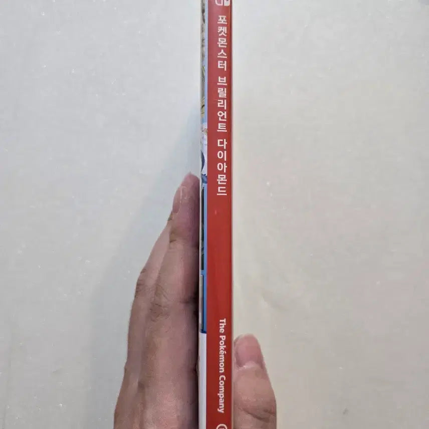 [SOLD OUT] 닌텐도 스위치 포켓몬스터 브릴리언트 다이아몬드