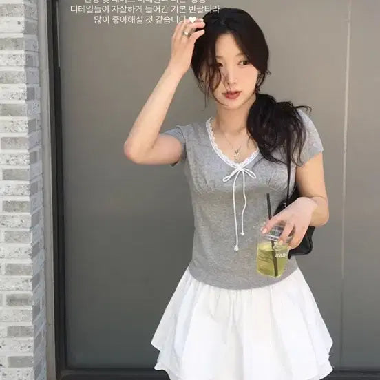 [SOLD OUT] 샵에오브 시어 펀칭 레이스티 그레이