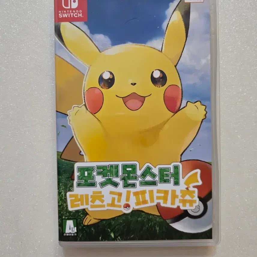 [SOLD OUT] 닌텐도 스위치 포켓몬스터 레츠고! 피카츄