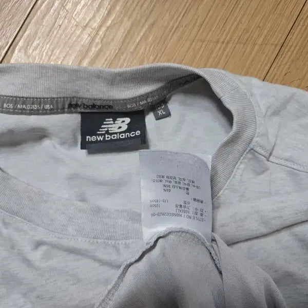 [SOLD OUT] 뉴발란스/남성용/반팔티/정품/상태A