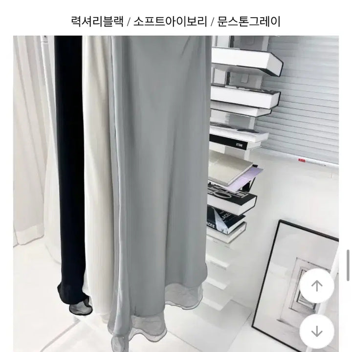 [SOLD OUT] (항공과)(하객룩) 새틴 롱스커트 블랙