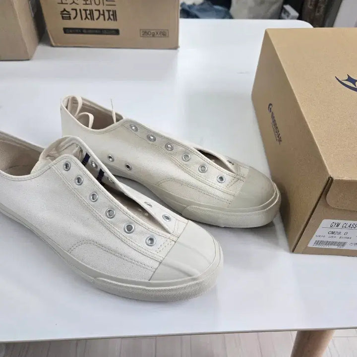 [SOLD OUT] 문스타 짐클래식 화이트 280