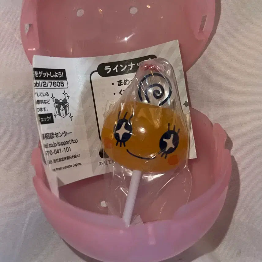[SOLD OUT] 다마고치 메메치 막대사탕 메지루시 키링 가챠 새상품