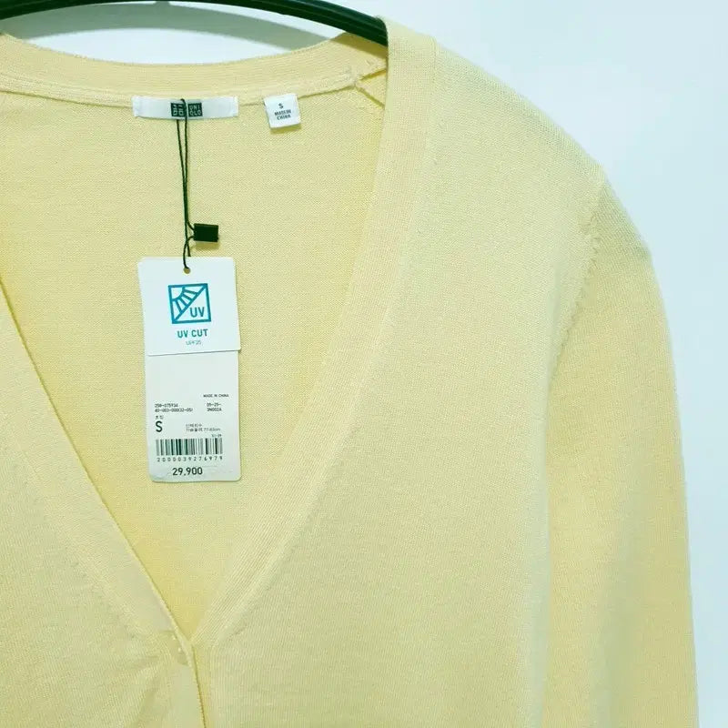 [SOLD OUT] 유니클로 우먼 브이넥 가디건 S_M2509