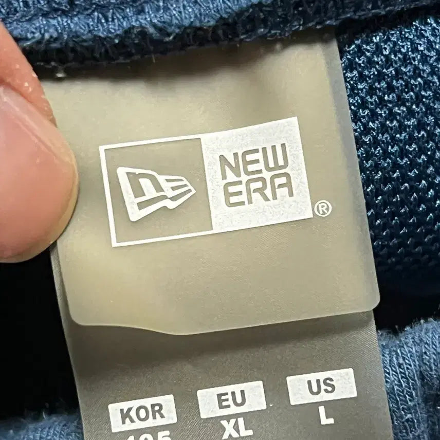 [SOLD OUT] 뉴에라 조거팬츠