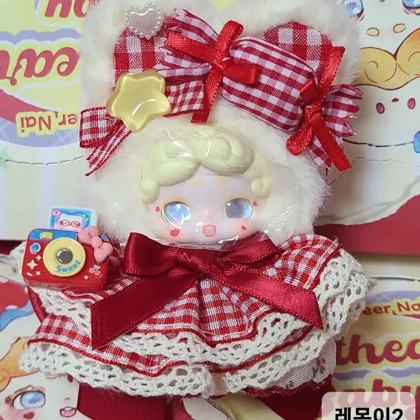 [SOLD OUT] [한정판][투눈][원눈] 밤토끼 미니 레몬이