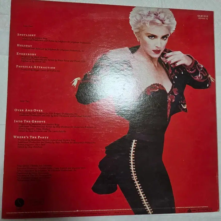 [SOLD OUT] 마돈나 LP