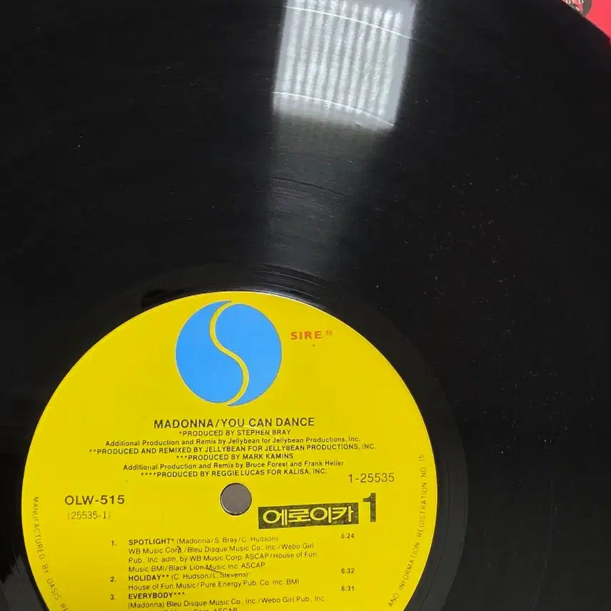 [SOLD OUT] 마돈나 LP