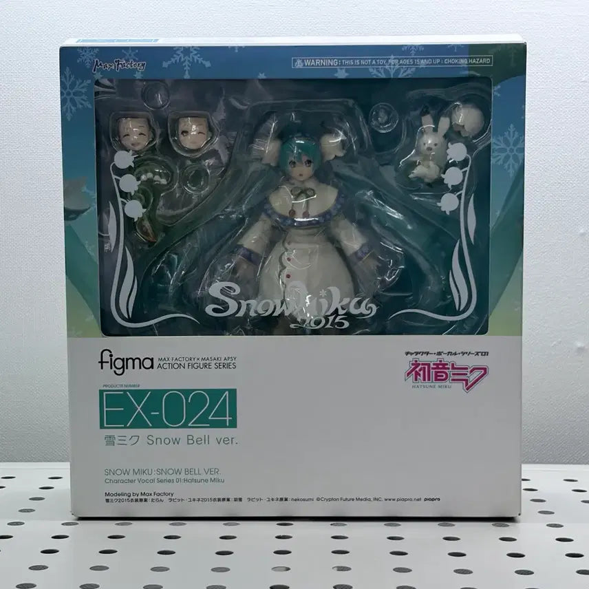 [SOLD OUT] 피그마 EX-024 하츠네 미쿠 유키 미쿠 2015 피규어