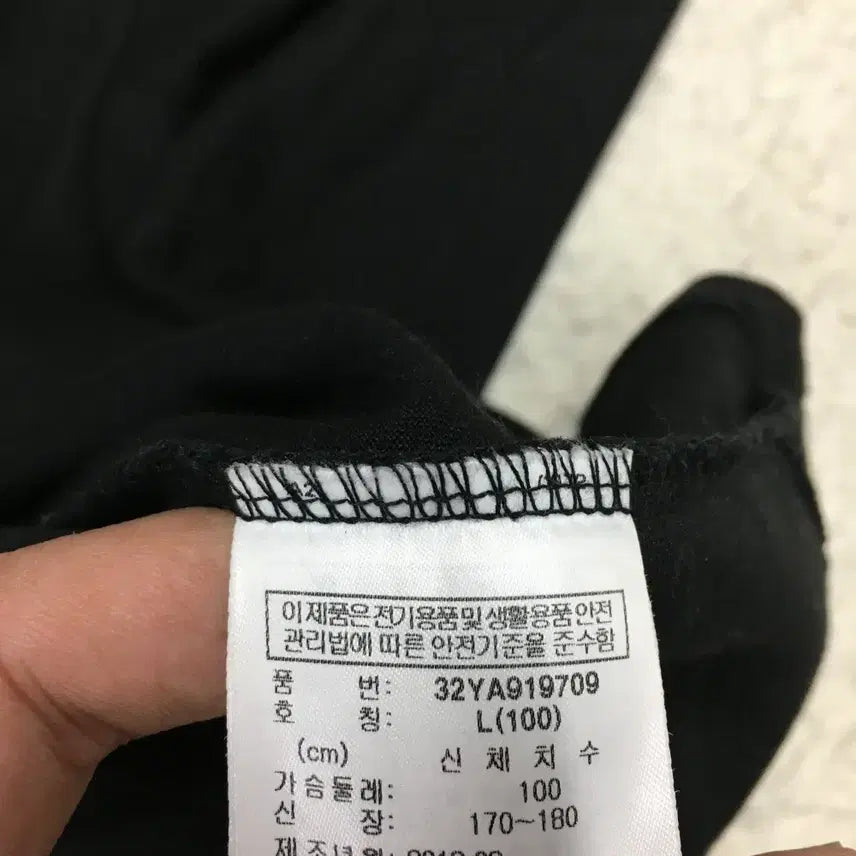 [SOLD OUT] 미즈노 브리티쉬 반팔티 만원샵 FF24