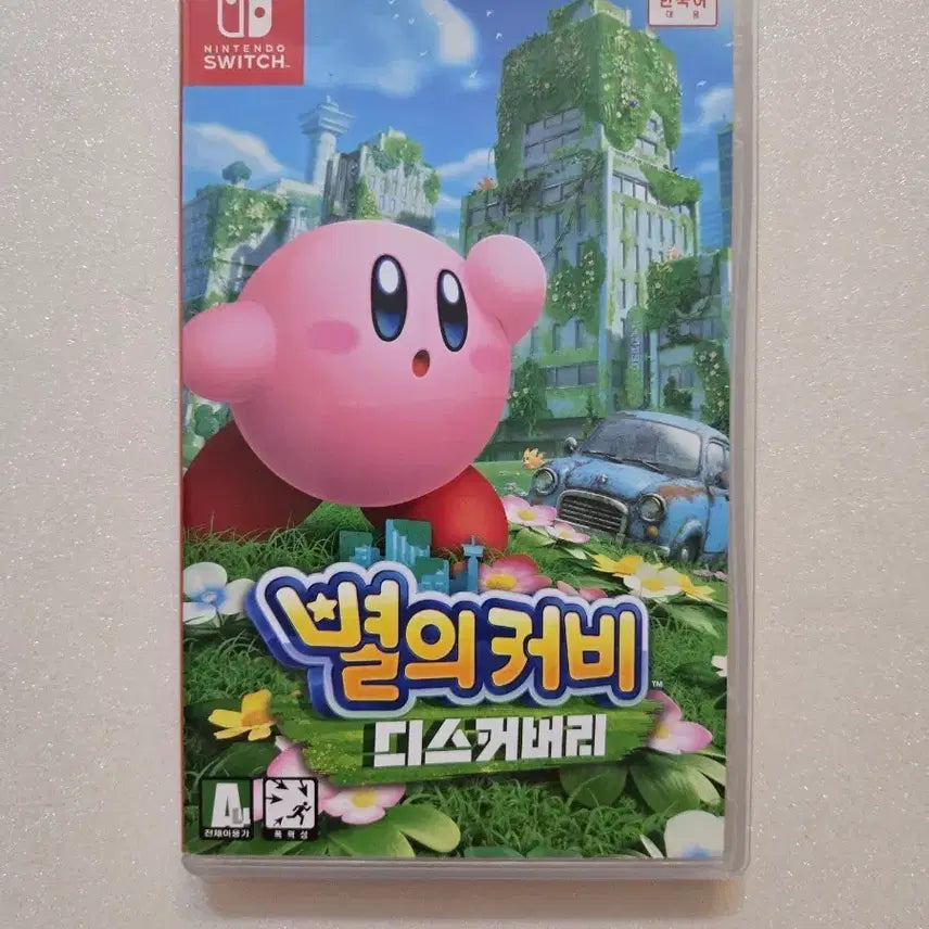 [SOLD OUT] 닌텐도 스위치 별의 커비 디스커버리