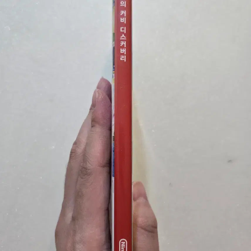 [SOLD OUT] 닌텐도 스위치 별의 커비 디스커버리