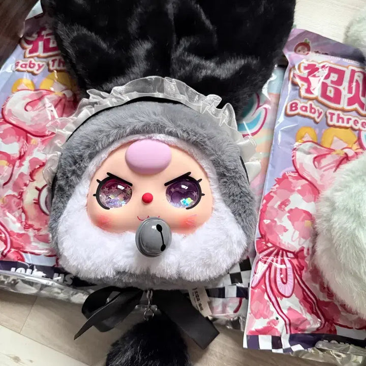 [SOLD OUT] 베이비쓰리 지퍼백 일괄 (커스텀 얼굴)