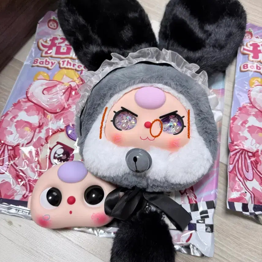 [SOLD OUT] 베이비쓰리 지퍼백 일괄 (커스텀 얼굴)