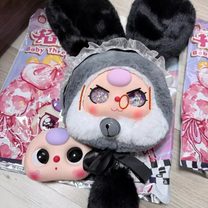 [SOLD OUT] 베이비쓰리 지퍼백 일괄 (커스텀 얼굴)