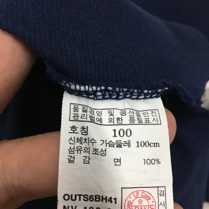 [SOLD OUT] 헤지스 카라넥 반팔티 만원샵 FF24