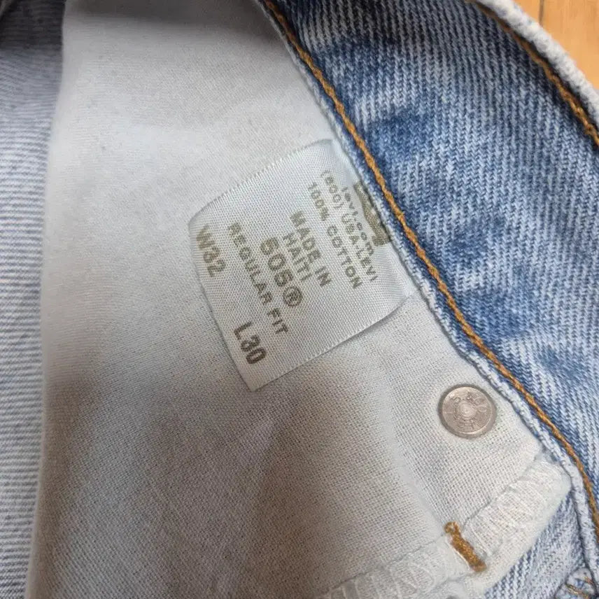 [SOLD OUT] 리바이스 505 레귤러핏 청바지 W32 L30