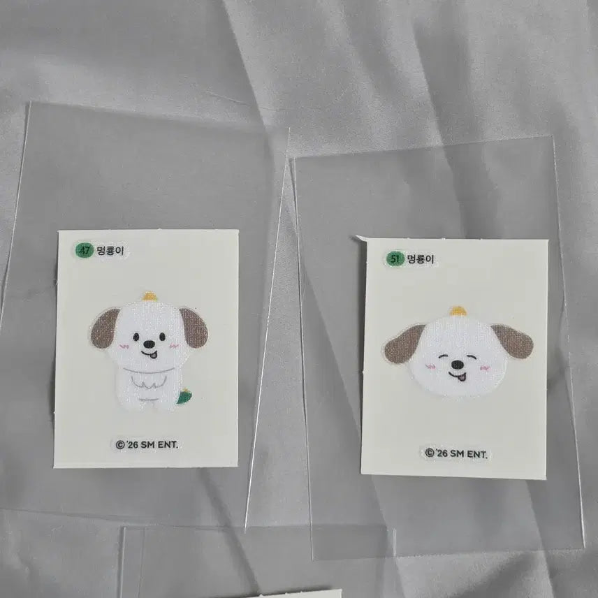 [BUNJANG] RIIZE Mongryongi Sticke Pack (2ea) / 라이즈 멍룡이 띠부씰 2장