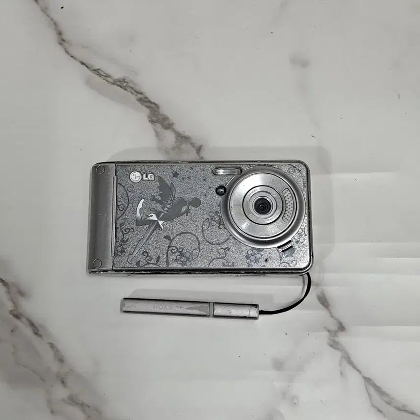 [SOLD OUT] LG 싸이언 뷰티폰 KH2100 /피쳐폰 레트로폰