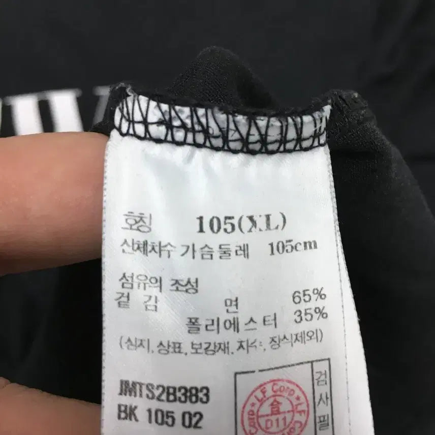 [SOLD OUT] 질스튜어트 뉴욕 반팔티 만원샵 FF24