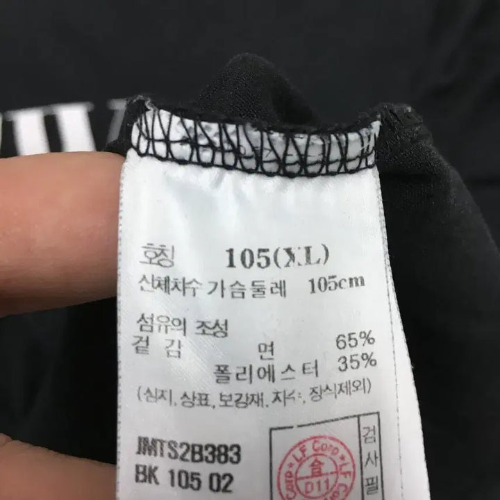 [SOLD OUT] 질스튜어트 뉴욕 반팔티 만원샵 FF24