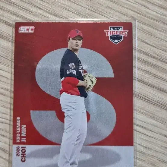 [SOLD OUT] 2026 KBO 알파벳 카드 (최지민)