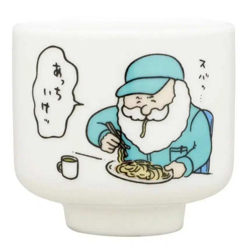 [SOLD OUT] 나가노쿠마 농담곰 할아버지 잔 술잔 오쵸코 유리잔(새상품)