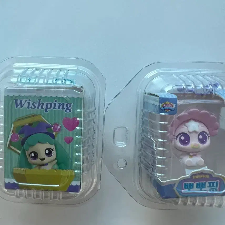 [SOLD OUT] 티니핑 미니피규어 포켓키링