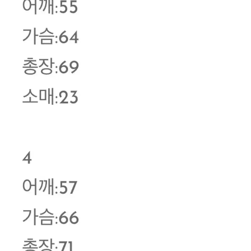 [SOLD OUT] 도넛리벤지 핑거프레스 반팔